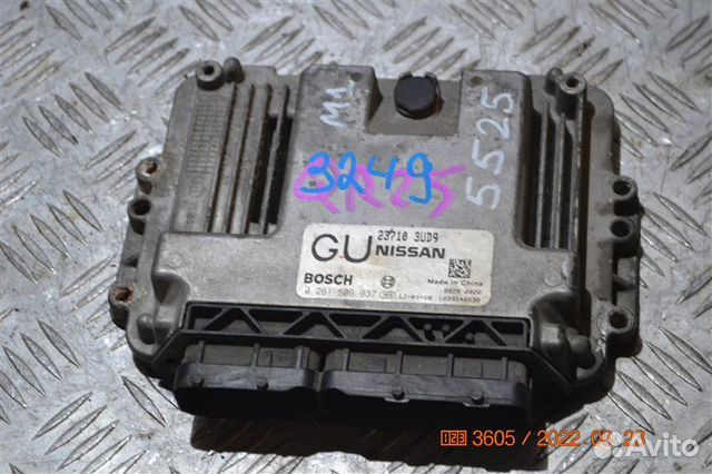 Блок управления двигателем Nissan X-Trail TNT31