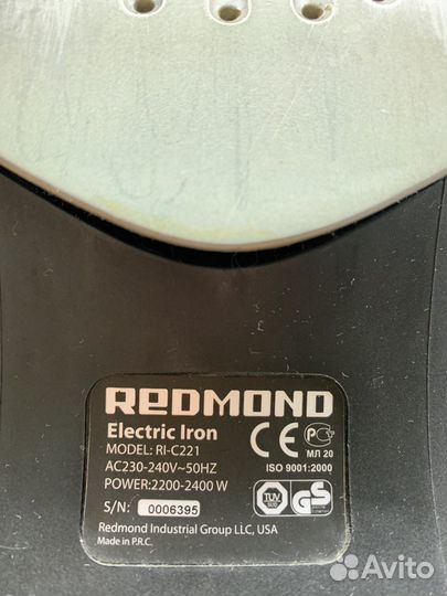 Утюг redmond