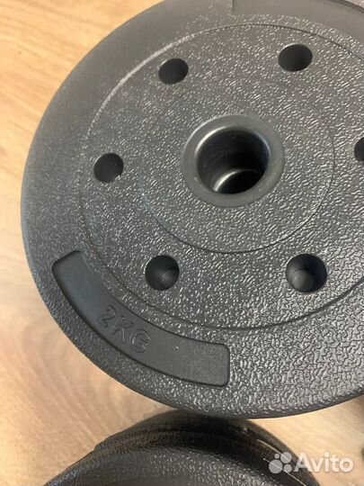 Гантели разборные 20 кг