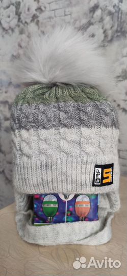 Шапка зимняя