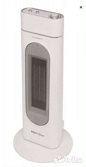 Тепловентилятор обогреватель новый