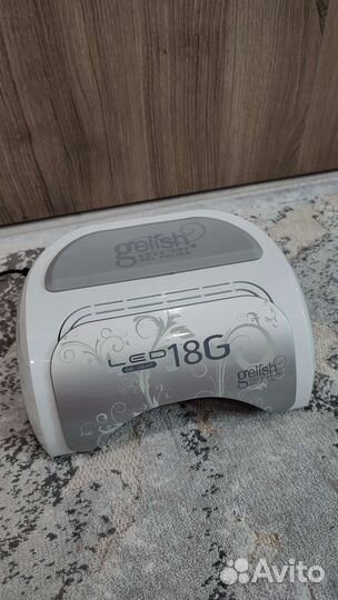 Лампа для ногтей Gelish 18G профессиональная