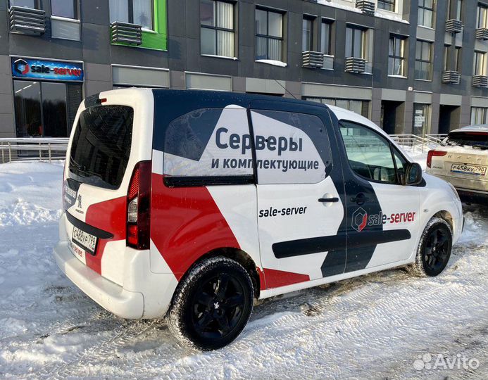 HPE P408i-a SR Gen10 2GB 12G SAS raid контроллер