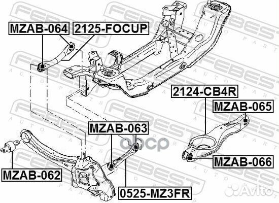 Рычаг ford focus II/C-MAX/mazda 3 зад.подв.несу