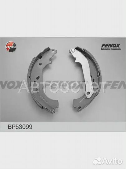 Тормозные колодки барабанные задний мост BP53099