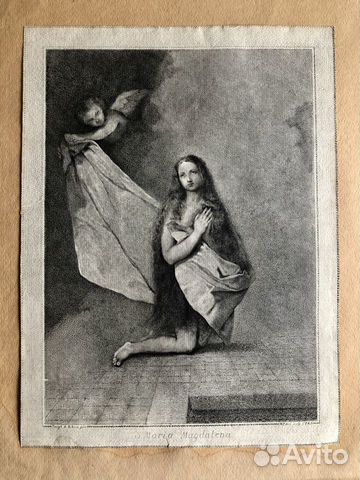 Гравюра Joseph Ribera