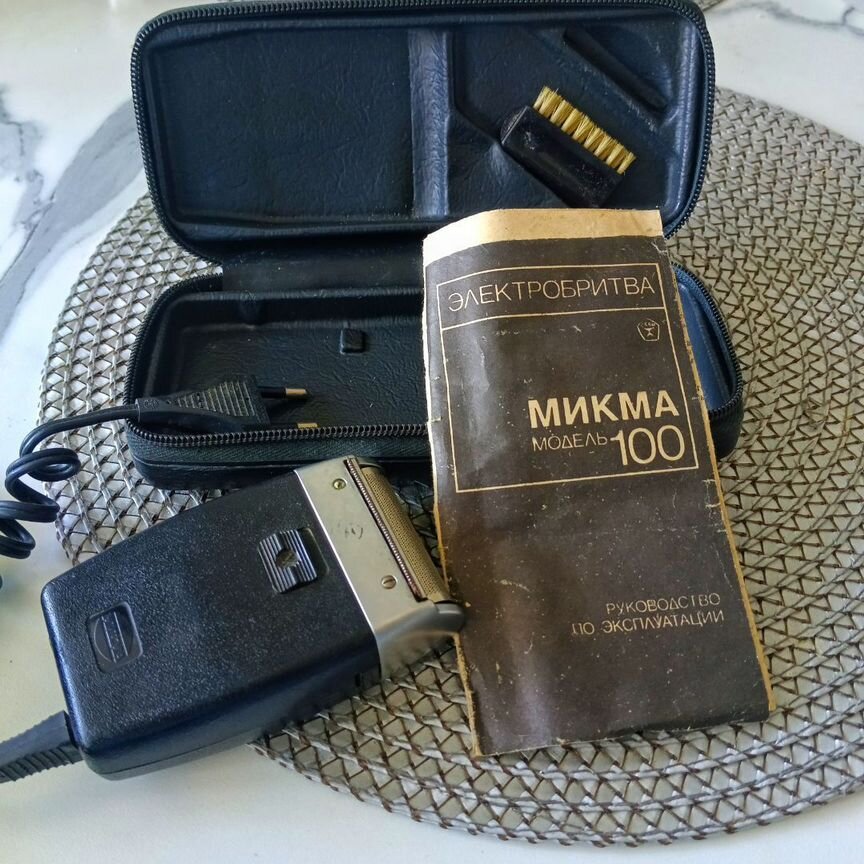 для ссср - Авито | Объявления во всех регионах: купить вещь