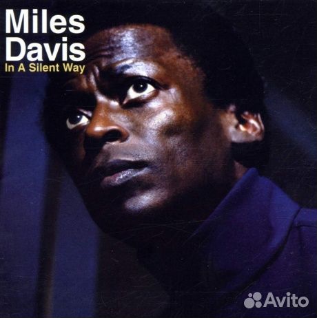 Miles davis - In A Silent Way (LP)