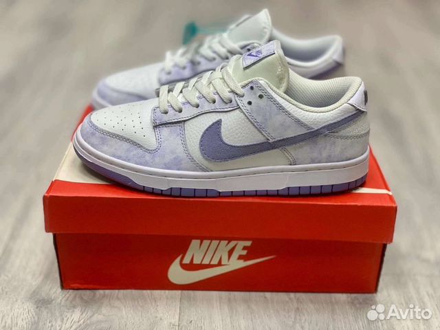 Nike SB Dunk low