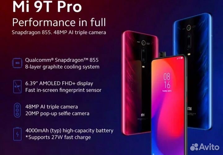 Xiaomi Mi 9T Pro, 6/128 ГБ