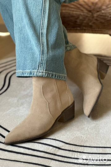 Казаки замшевые