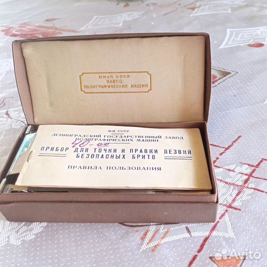 Прибор для точки и правки лезвий