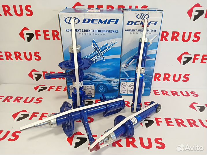 Стойки 4шт газовые Лада Гранта demfi Комфорт