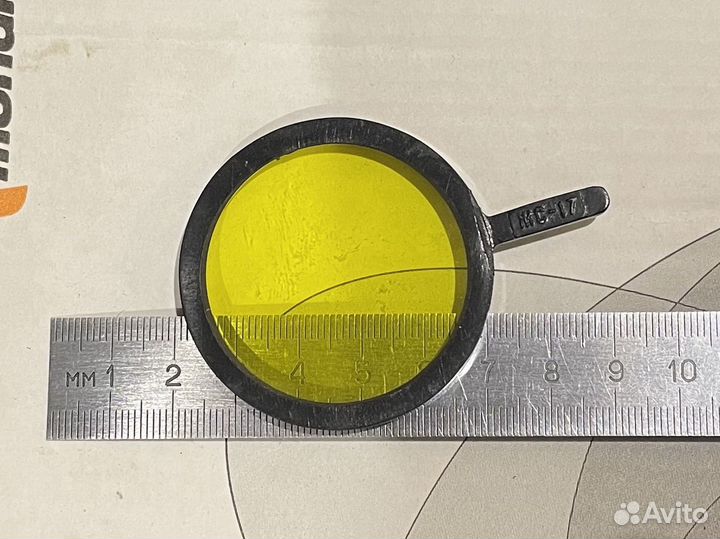 Светофильтр жс-17