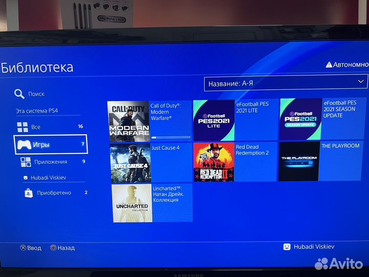 Sony PS4 slim 500GB