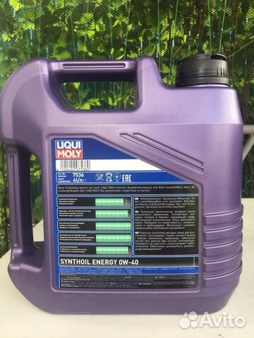 Масло моторное 5w40 Liqui Moly