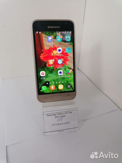 Samsung Galaxy J2 Core, 8 ГБ