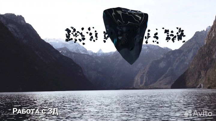 Видеомонтаж, монтаж, фото- и видеосъемка