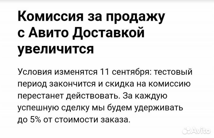 Новые видеокассеты VHS sony T-160