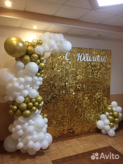 Фотозона из пайеток (аренда)