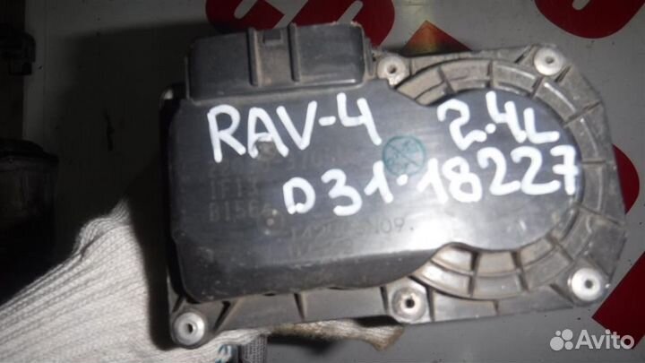 Заслонка дроссельная электрическая Toyota RAV4 (X