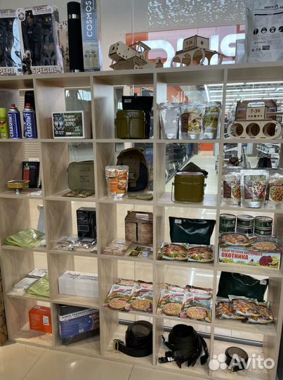 Кружка нерж 500 мл