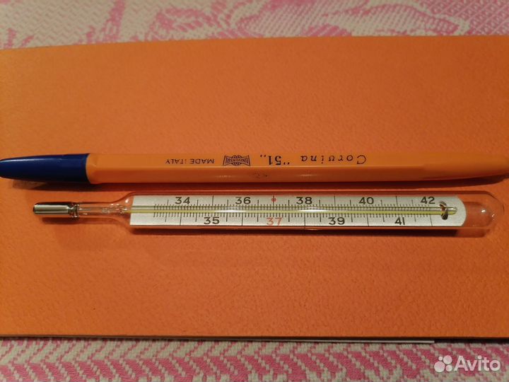 Градусник ртутный СССР