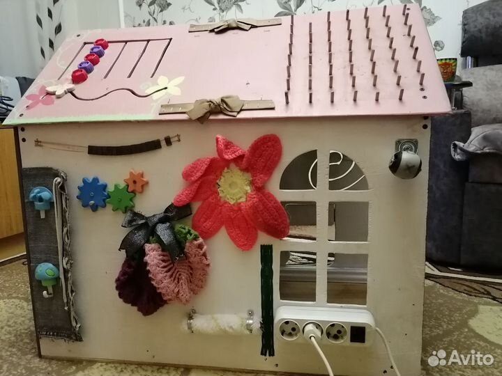 Бизиборд бу