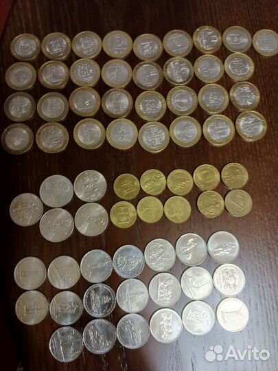 Юбилейные монеты СССР и России
