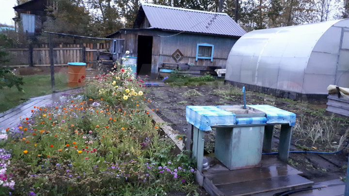 Дом 44 м² на участке 13 сот.