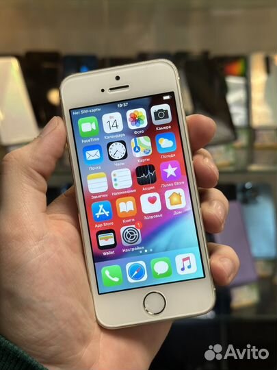 iPhone 5S, 16 ГБ