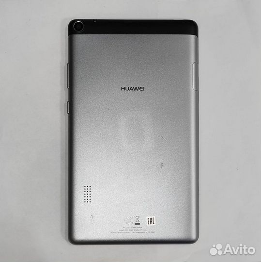 Huawei BG2-W09