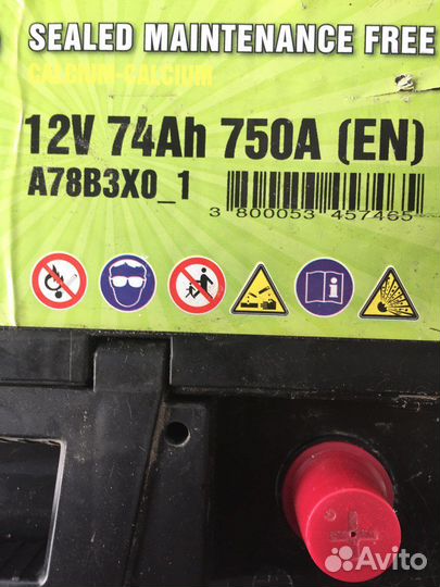 Аккумулятор автомобильный