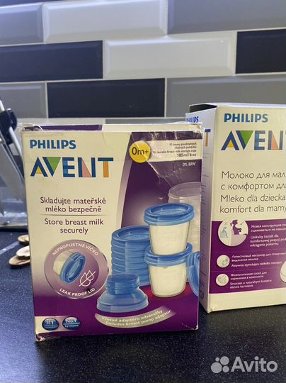 Молокоотсос ручной