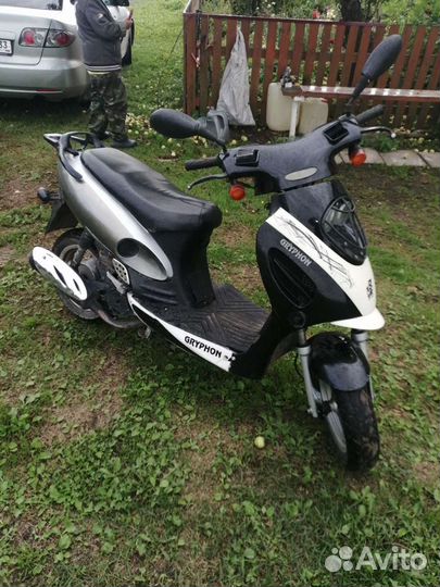 Скутор на 150куб