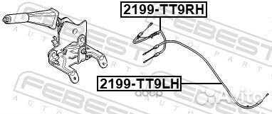 Трос ручника правый ford transit 06-14 2199-TT9RH