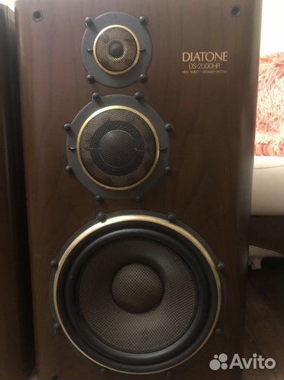 Diatone DS-2000HR