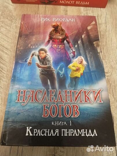 Современная литература