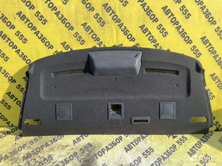 Полка багажника Haima M3