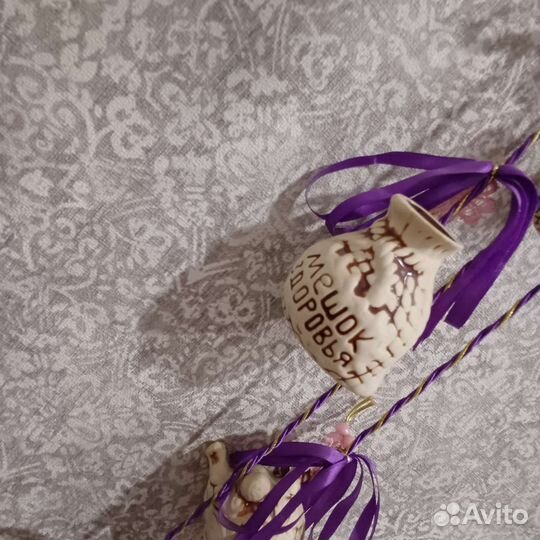 Подвеска оберег для дома