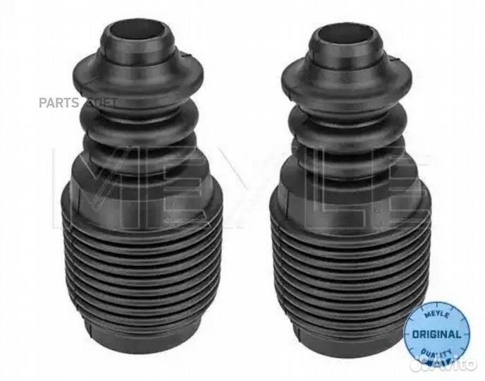 Meyle 16146400006 Пыльник+отбойник амортизатора re