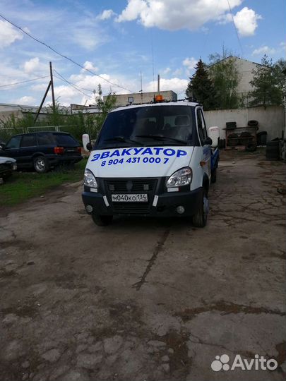 Эвакуатор 24/7 круглосуточно