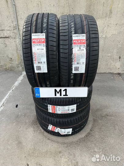 Kumho Ecsta PS71 SUV 275/40 R21 и 315/35 R21 111Y