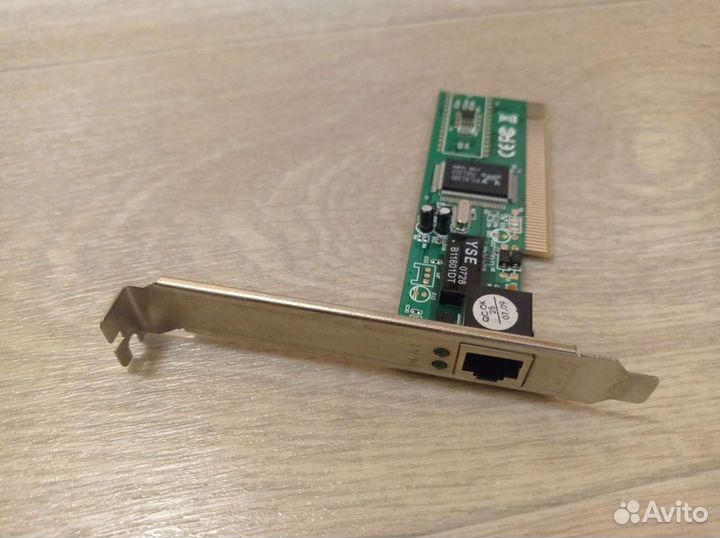 Сетевой адаптер для компьютера