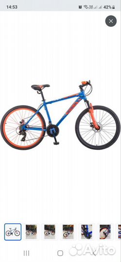 Горный велосипед stels navigator 500 MD 26'