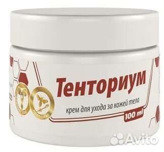 Крем Тенториум