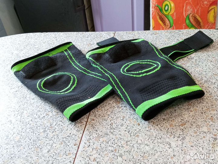 Наколенники