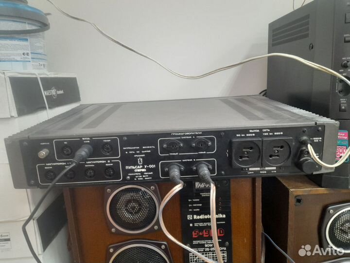 Усилитель Пульсар у 001
