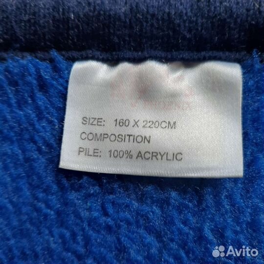 Плед покрывало флиловый