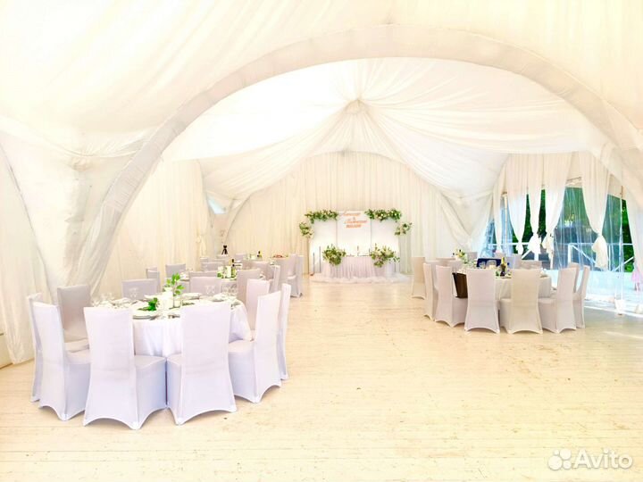 Свадебный декор фотозона, президиум